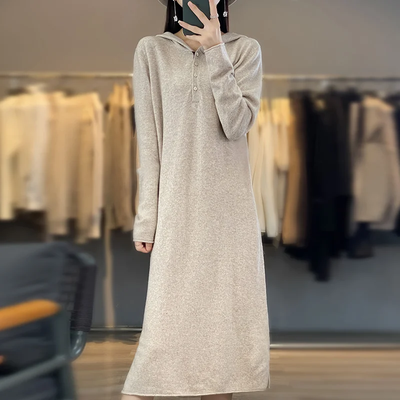 2024 autumn and winter cashmere sweater long sweater hooded long skirt women's base skirt pullover sweater cashmere sweater