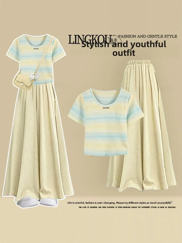 

Elegant Knitted Summer Outfit for Women High Waist Casual Pants Short Sleeve round Neck Two Piece Set Color Block Casual Style