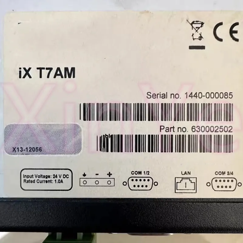 Ecrã Táctil IXT7AM, Ecrã Táctil