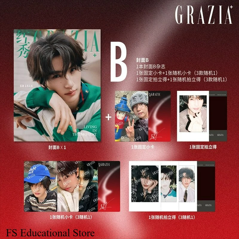 Zhang Chi's Magazine Covers GR - Magazines ulasan dan harga