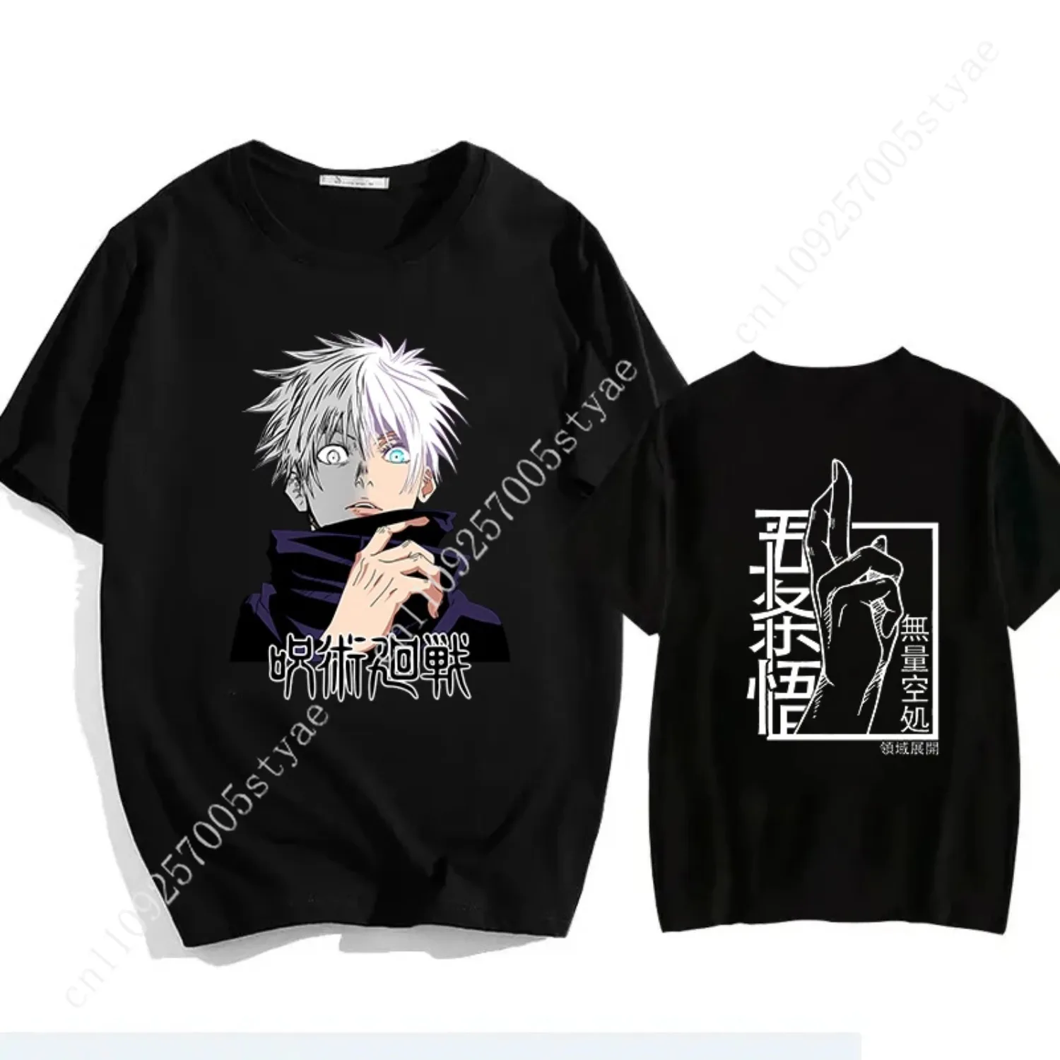 Satoru Gojo Unisex Pure Cotton T-shirt 2026 Summer Anime Print Loose Casual Parent-child Short Sleeved Top