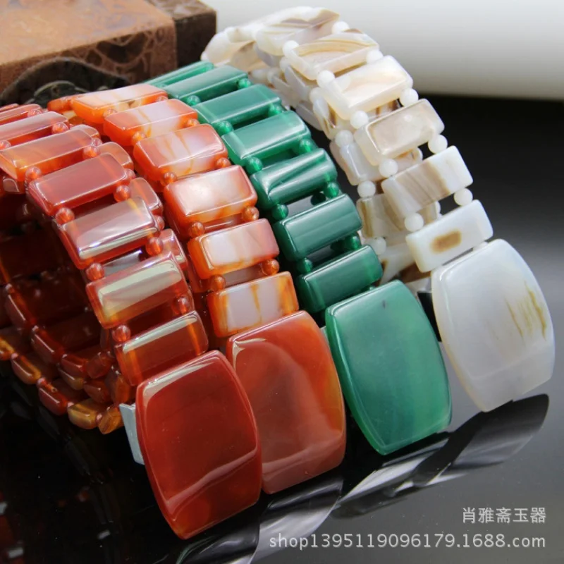 

Brazil Red Men's Chalcedony Agate Jade Decoration Belt