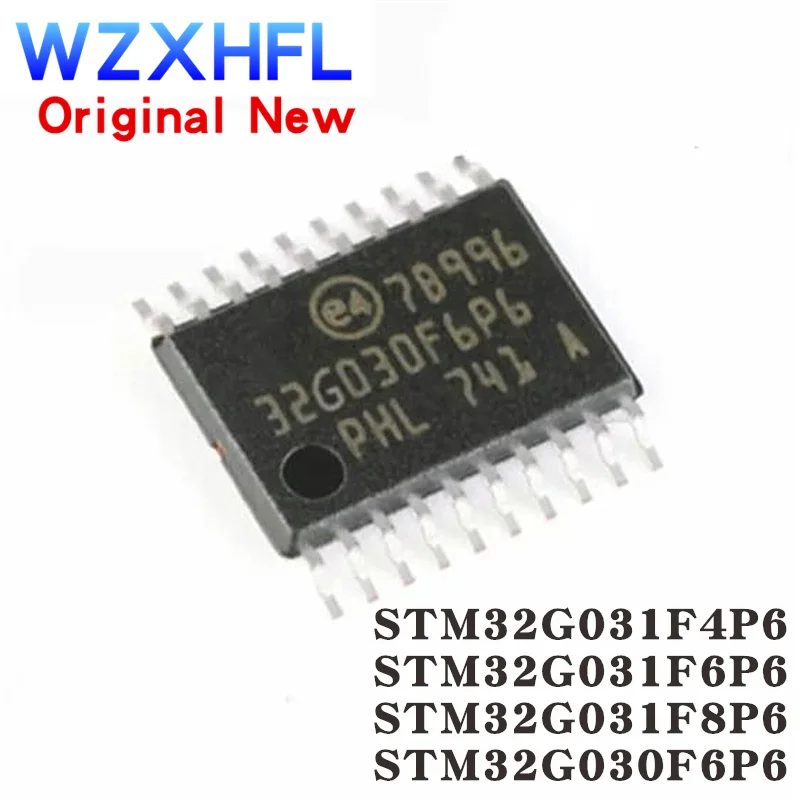 1PCS New STM32G030F6P6 STM32G031F4P6 STM32G031F6P6 STM32G031F8P6 32G030F6P6 32G031F6P6 32G031F8P6 sop-20 Chipset