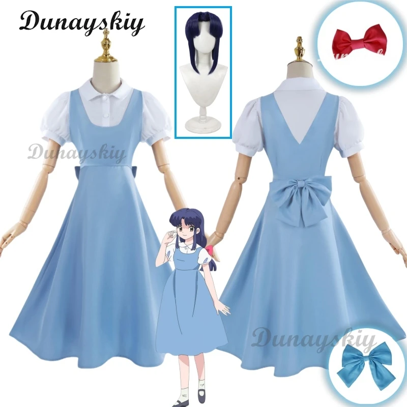 Anime Ranma 1/2 Akane Tendo Cosplay Costume Blue Lovely Dress Carnival Role Play Uniform Suit Halloween Party Outfit Customized