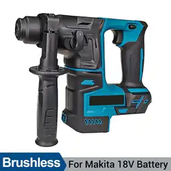 Taladro de Martillo eléctrico inalámbrico, herramienta rotativa recargable sin escobillas, 4800ipm, perforación y cincelado para batería Makita de 18V