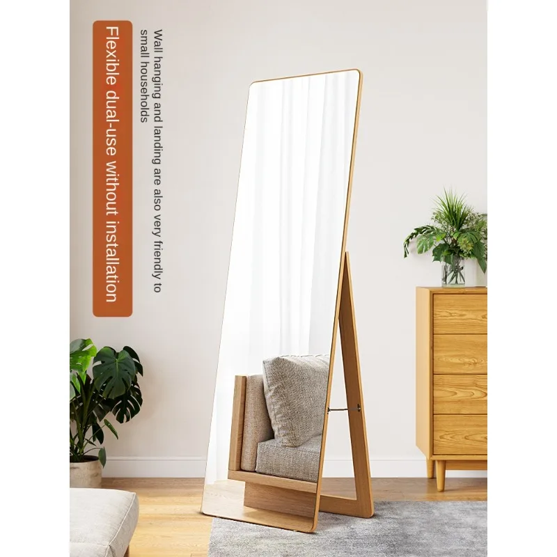 Internet famousmirror, full bodymirror, dressingmirror, floor standingmirror, bedroom, household wall hanging, solid wood fi