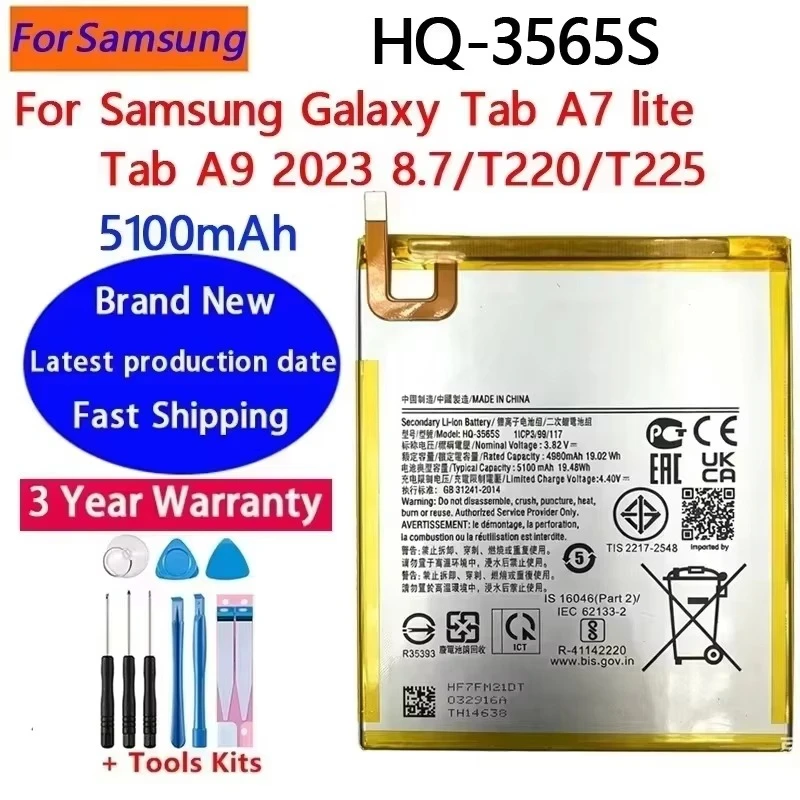 NEW Fast ShippingHQ-3565S Battery 5100mAh For Samsung GALAXY Tab A7 lite/Tab A9 2023 8.7/T220/T225 Phone Battery Batteries+Tools