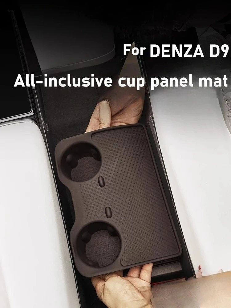 

For DENZA D9 2024-2025 middle row aisle all-inclusive water cup panel pad cup holder silicone sleeve interior modification