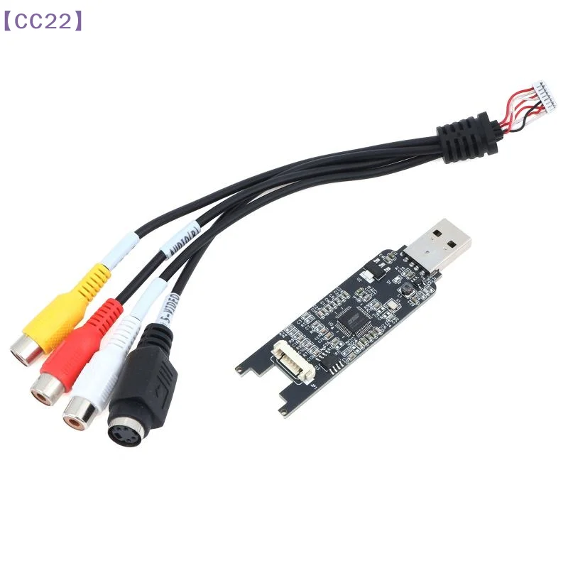 【CC22】MS2107-AV To USB Analog Video Intelligent Acquisition Card / Car Rearview/Industrial Phase Acquisition Card{C}