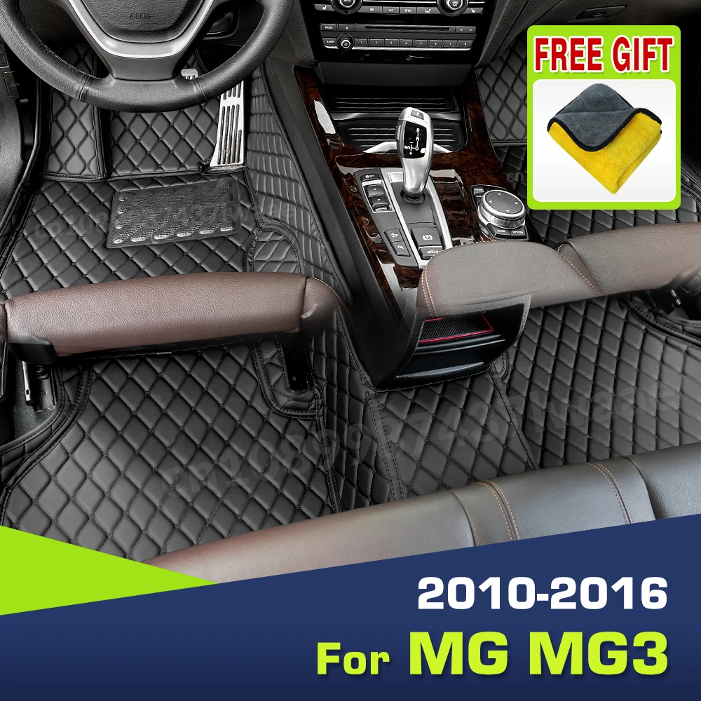 Car Floor Mats For Morris Garages MG3 2010 2011 2012 2013 2014 2015 2016 Custom Foot Pads Carpet Cover Interior Accessories