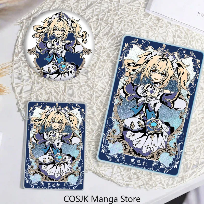 Anime Genshin Impact Barbara Collectible Keychain Shaker Acrylic Mahjong  Anime Can Badge Acrylic 2D Game Merch Gift