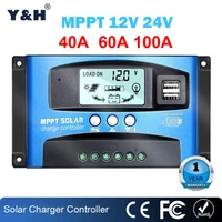 Controlador de carga Solar Y & H MPPT 40A 60A 100A con carga/USB Dual/LCD 12V 24V regulador de cargador de Panel Solar automático
