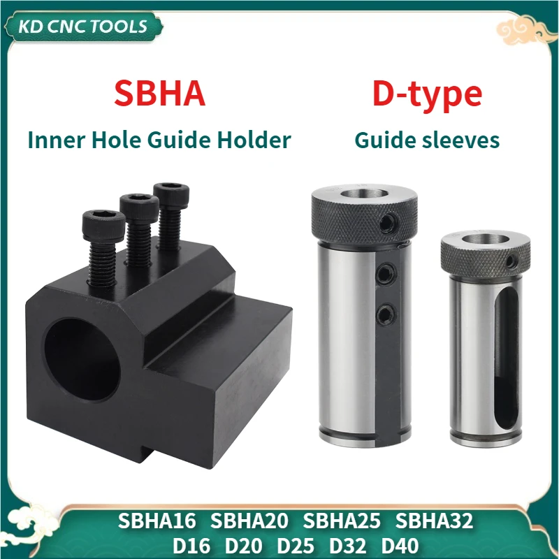 

KD CNC SBHA16-20 SBHA20-25 2020-2D SBHA Lathe Inner Diameter Auxiliary Tool Holder Tool Sleeve Inner Hole Guide Sleeve Holder
