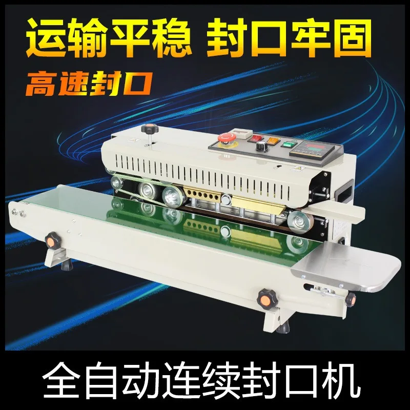 Commercial Continuous Film Sealing Machine for Aluminum Foil Mooncake Plastic Kraft Bags with Date Printing Small Bag Sealer