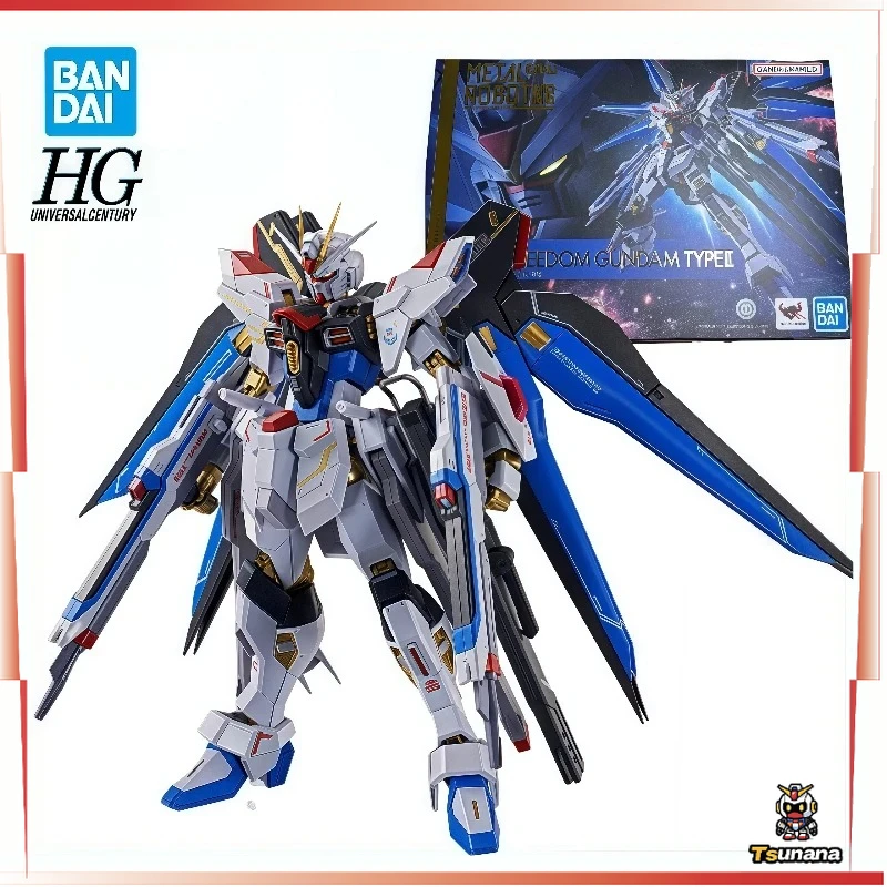 

BANDAI in Stock Genuine Gundam Seed Freedom - ZGMF/A-262B Strike Freedom Gundam Type II - Metal Robot Spirits Assemble Model Kit