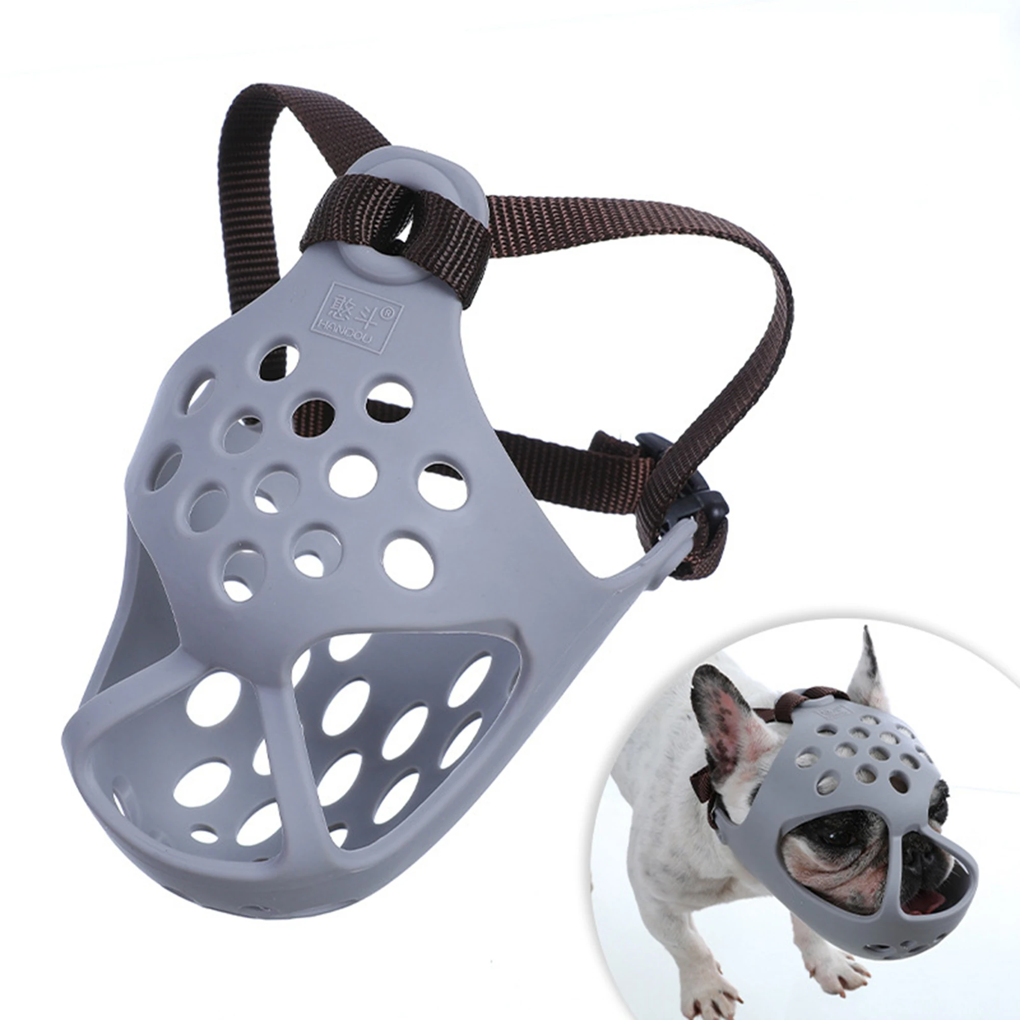 Dog Muzzle for Short Snout Dogs Breathable Holes Prevent Biting Chewing