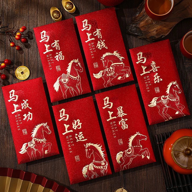 6PCS 2026 Year Of The Horse Red Envelopes Chinese New Year Red Packet Lucky Money Bag Gift Envelopes Red Packet