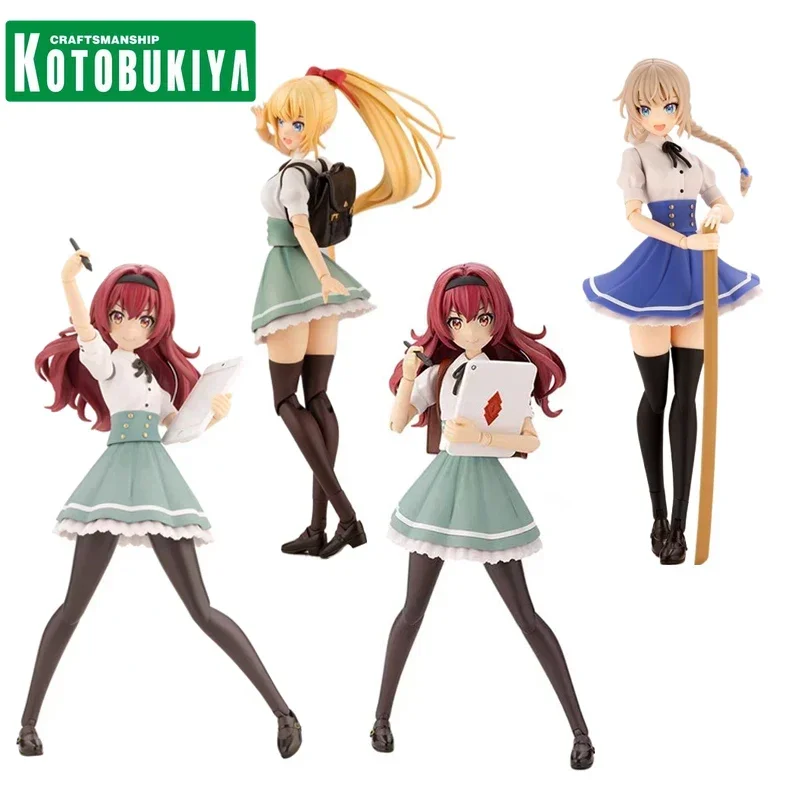 

KOTOBUKIYA Original SOUSAISHOJOTEIEN Emma Koishikawa Ritsuka Saeki FAG Anime Action Figure Assembly Model Toys Gifts For Kids