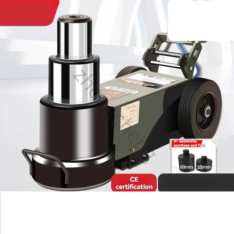 New 60T Horizontal Pneumatic Jack Hydraulic 30T Heavy-duty Truck Repair Dedicated Pneumatic Jack