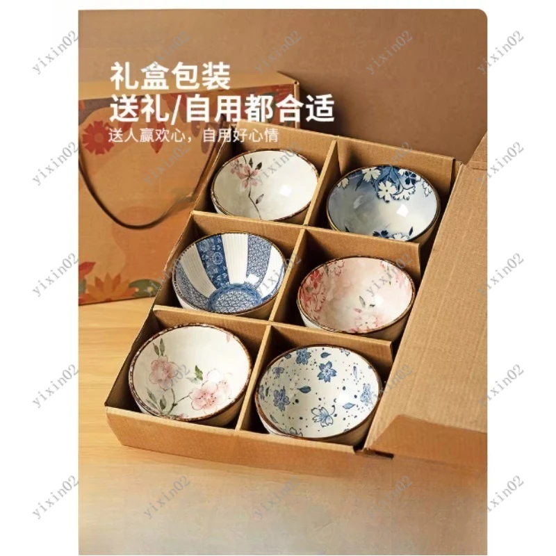 Microwave Safe Ceramic Bowl Set Multi-purpose for Cereal Salad Noodle Dessert Kitchen Tableware Gift Box