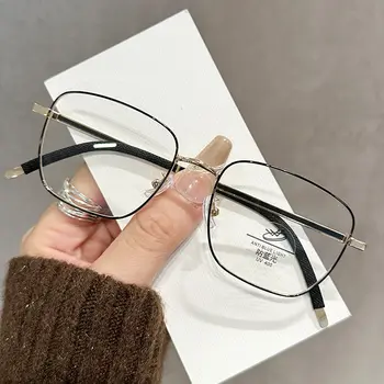 新款時尚眼鏡框 男女通用 超輕金屬方形鏡框 防藍光透明鏡片 光學眼鏡 8 最佳銷售 男士透明鏡框 - №2