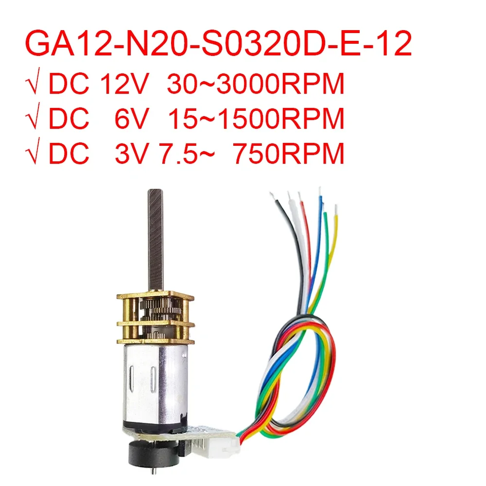 

GA12 N20 DC 12V Gear Motor with Encoder 20mm Long Shaft 6V 5V 3V with Mini Micro Metal Gearwheel 30 to 3000 RPM 7PPR Hall Sensor