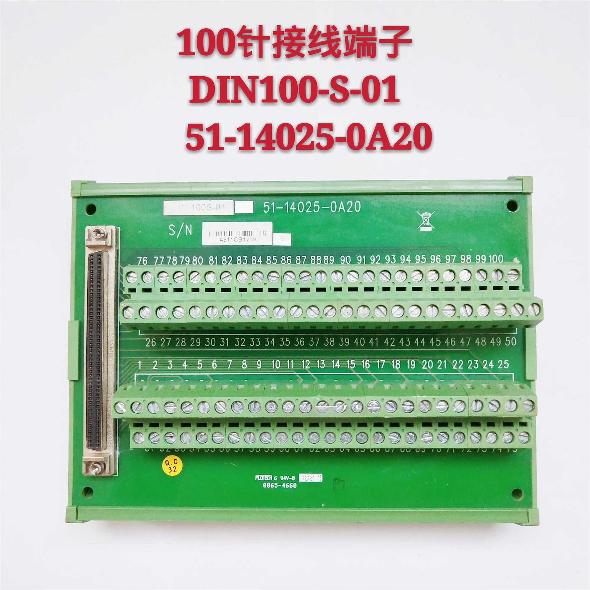 DIN-100S-01 (G) Wiring Terminal Board SCSI100 Pin Terminal Block