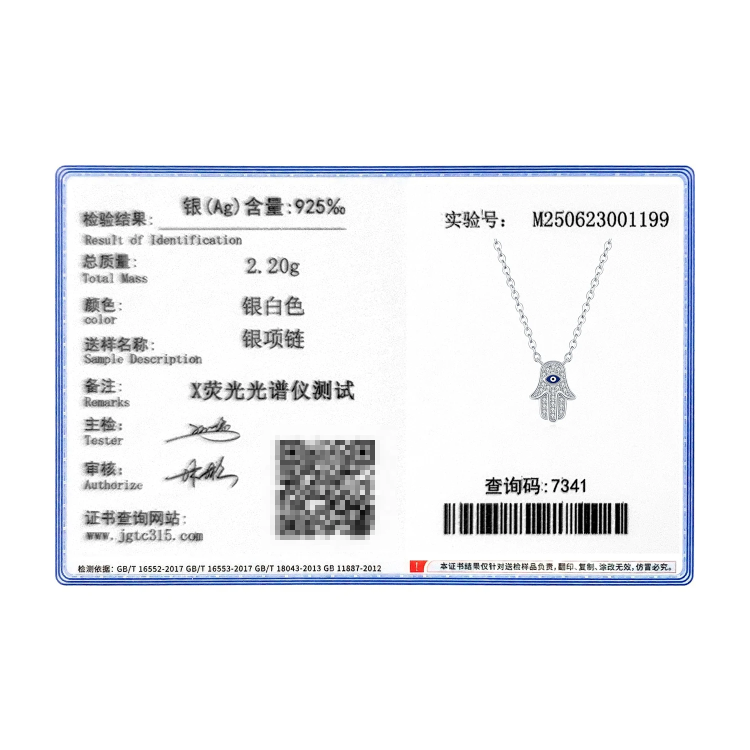موديان 925 فضة كلاسيكي كامل زركونيا النخيل قلادة حلية الأزرق المينا عيون ربط سلسلة للنساء مجوهرات