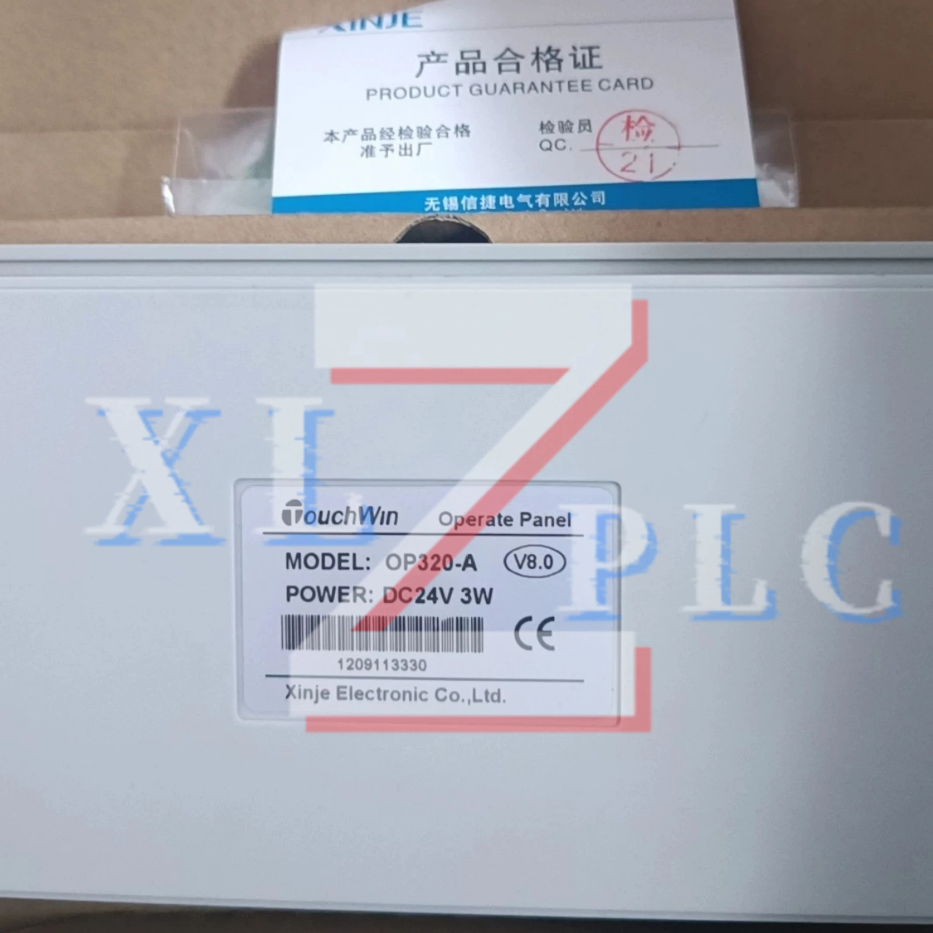 عرض النص الأصلي الجديد OP320 OP320-A