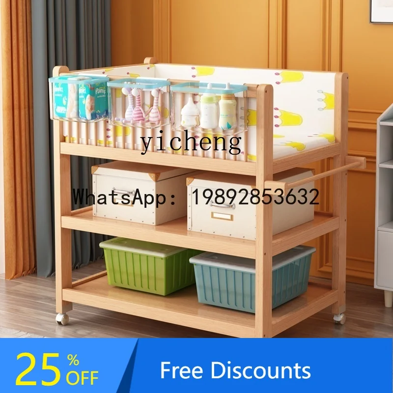 AG   Solid Wood Diaper-Changing  Care Desk Massage Integrated Multifunctional Baby Crib Changing Storage