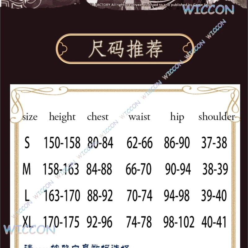 Game -ErroR Salvation- Cosplay Ankou Cosplay Costume Full Suit With Earrings Ankou Wig Adult Men Halloween Carnival Roleplay - view 3