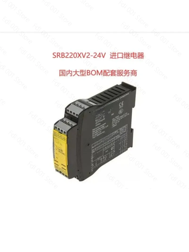 Mine flameproof leak detection relay JJB-660 (380) V type power supply stable operation safe and reliable