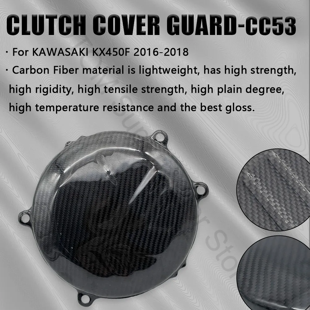 

2016-2018 Motorcycle Clutch Cover Protection Carbon Fiber Guard For KAWASAKI KX450F Engine Off-road Pit Dirt Bikes Accessories