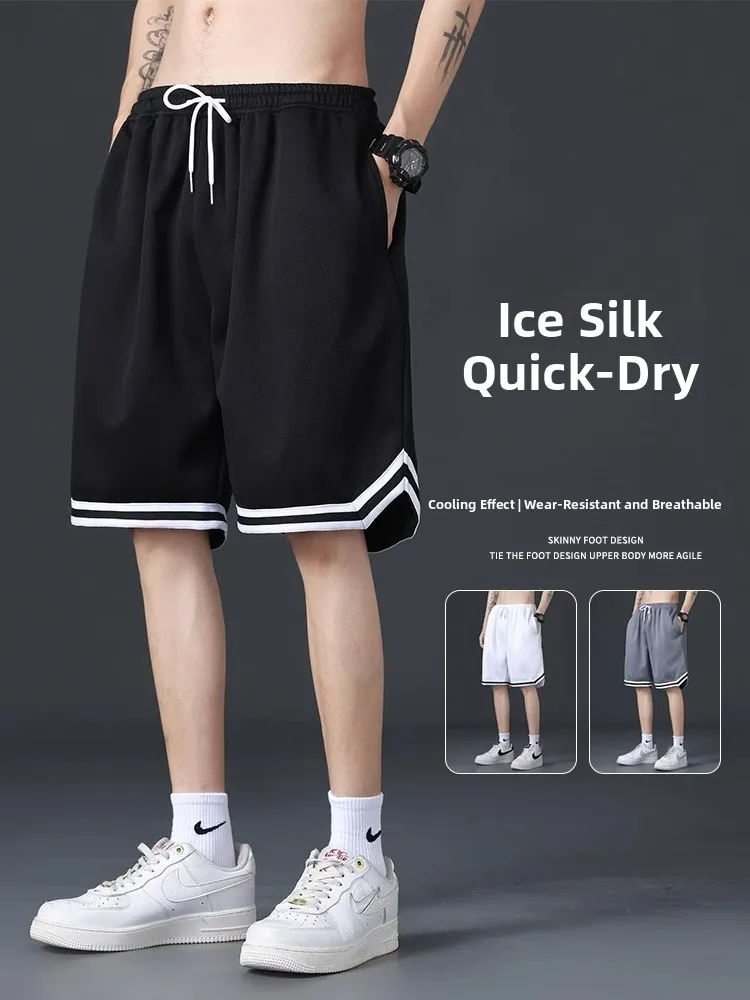 

Мужские летние тонкие спортивные брюки из ледяного шелка, спортивные средние брюки American Me, дышащие повседневные брюки длиной пять четвертей