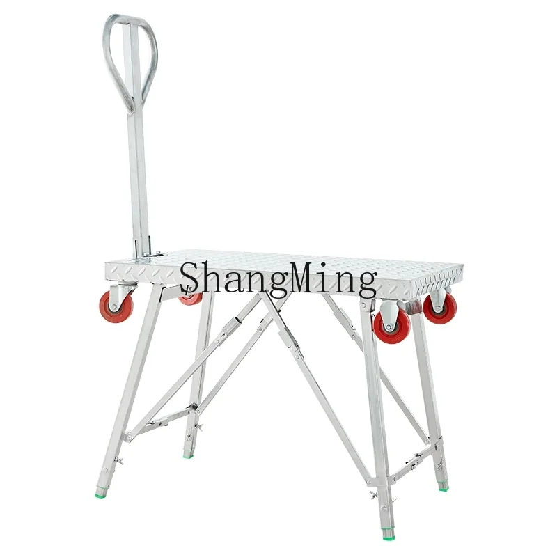 Hj Stool Folding Li…