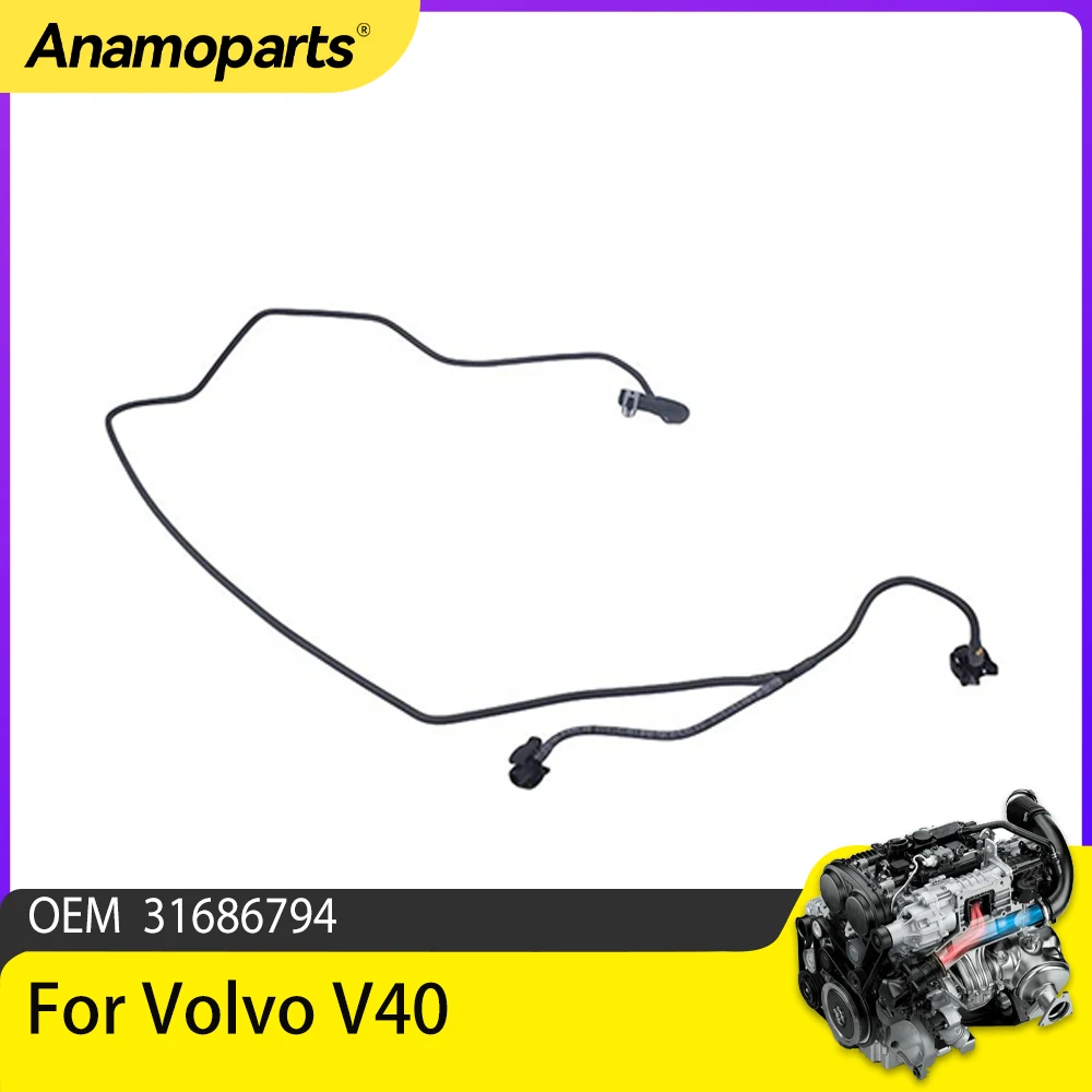 31686794 Coolant Tank Pipe Hose For Volvo V40