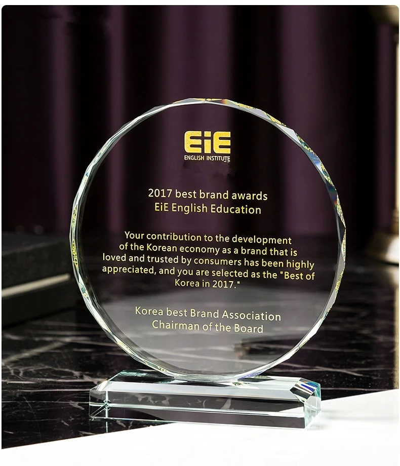 Thumbnail 2 - #23 Newest Trophies