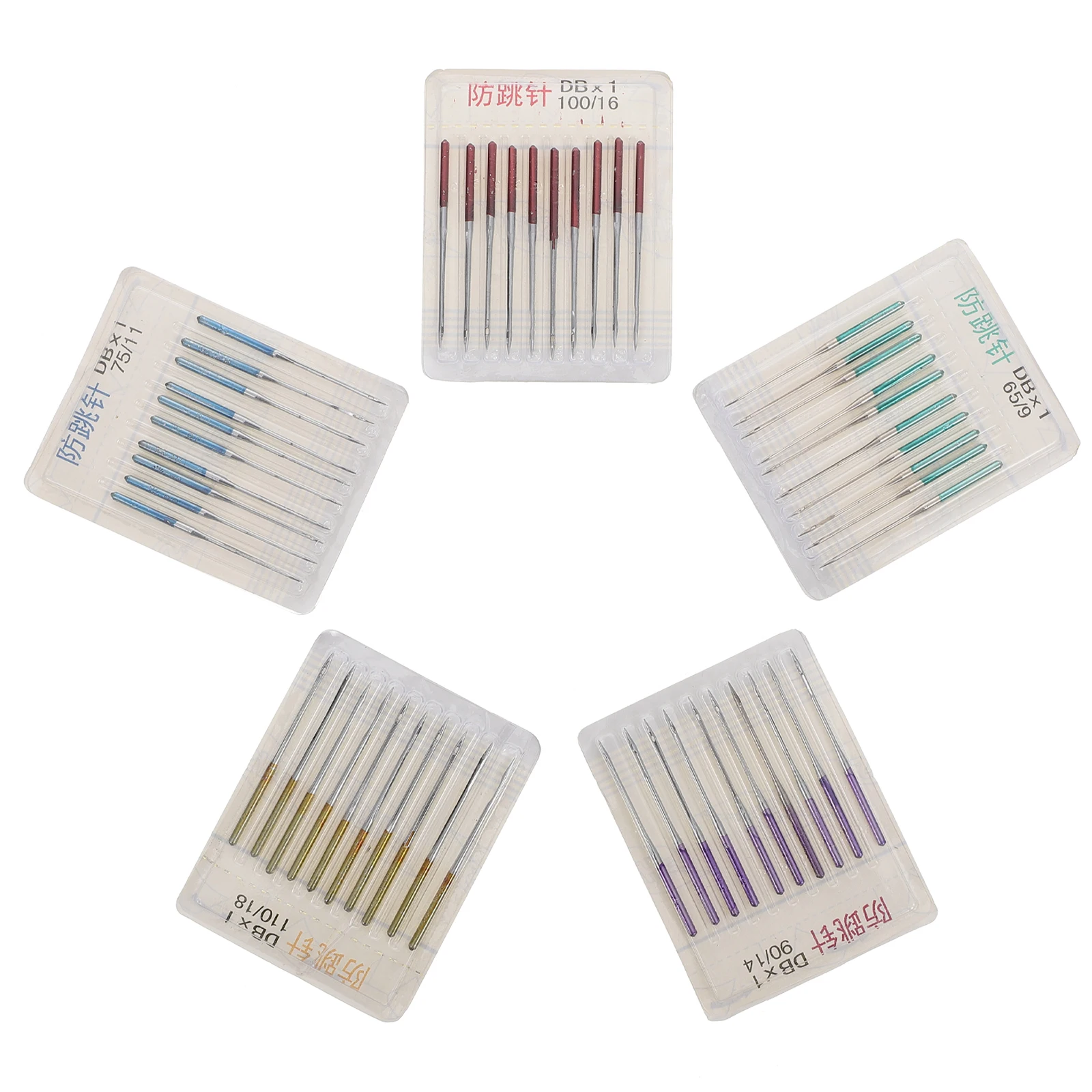 50 قطعة إبر ماكينة الخياطة المعادن دائم مكافحة القفز الإبر ل نسيج الحرير جيرسي قميص الجينز قماش خياطة عالمية #3