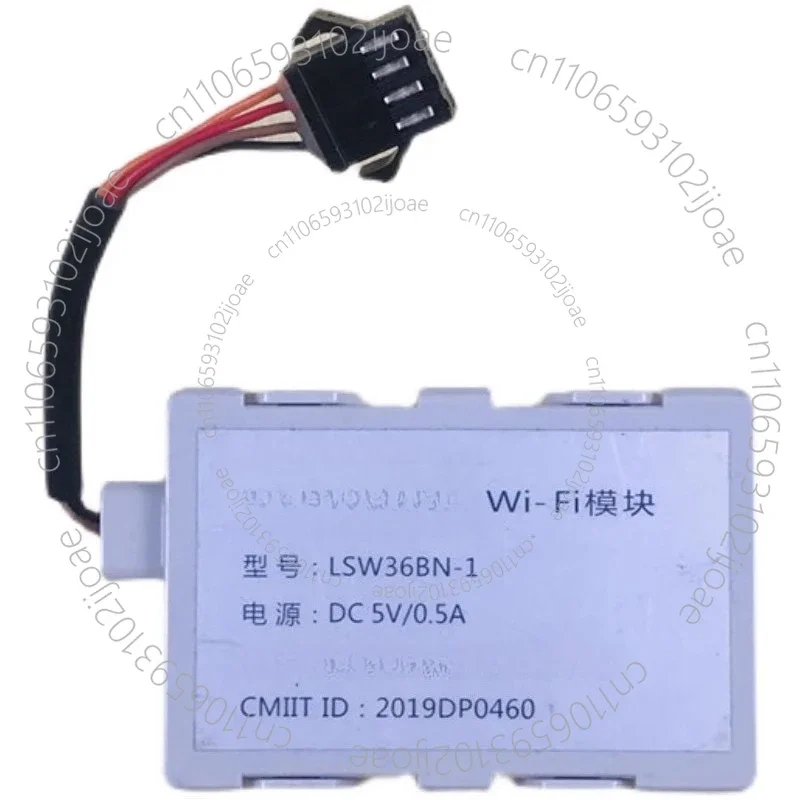 FOr Midea Air Conditioner Wireless WIFI Module LSW36BN-1 Internet of Things Mobile Phone Remote Network Receiving Board Assembly