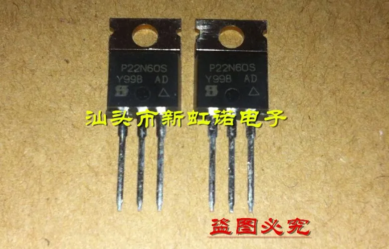 5ชิ้น/ล็อตใหม่ SIHP22N60S P22N60S Triode Integrated Circuit คุณภาพดีในสต็อก