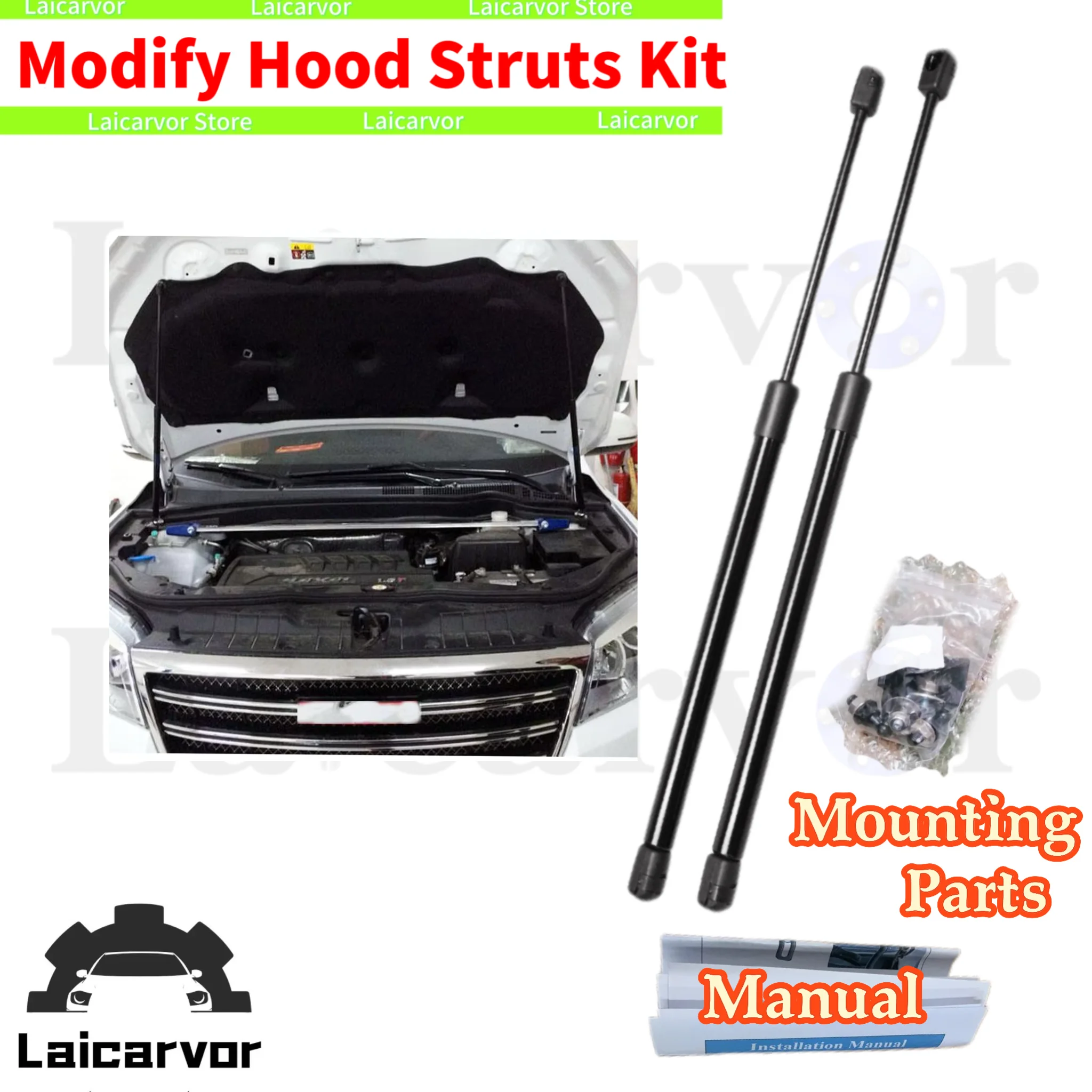 

Для Great Wall Hover H6 2011-настоящее время переднего капота, модифицированные газовые стойки, подъемная опора, демпфер, опорные стержни амортизатора