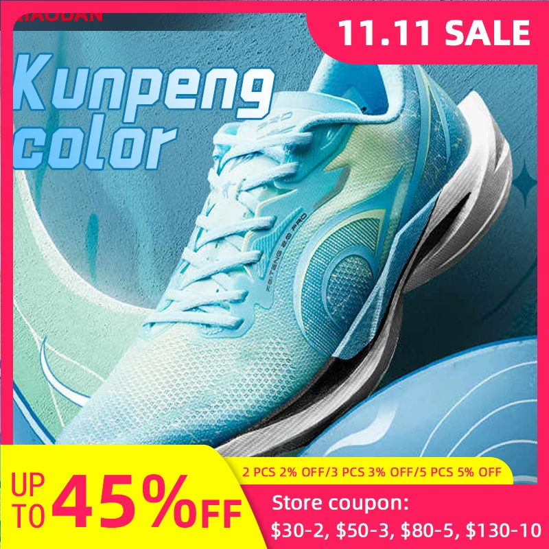 

QIAODAN Feiteng 2PRO 2025 Men's Racing Carbon Board Training Running Shoes Professional Venue Competition Sneakers QDB023252294T