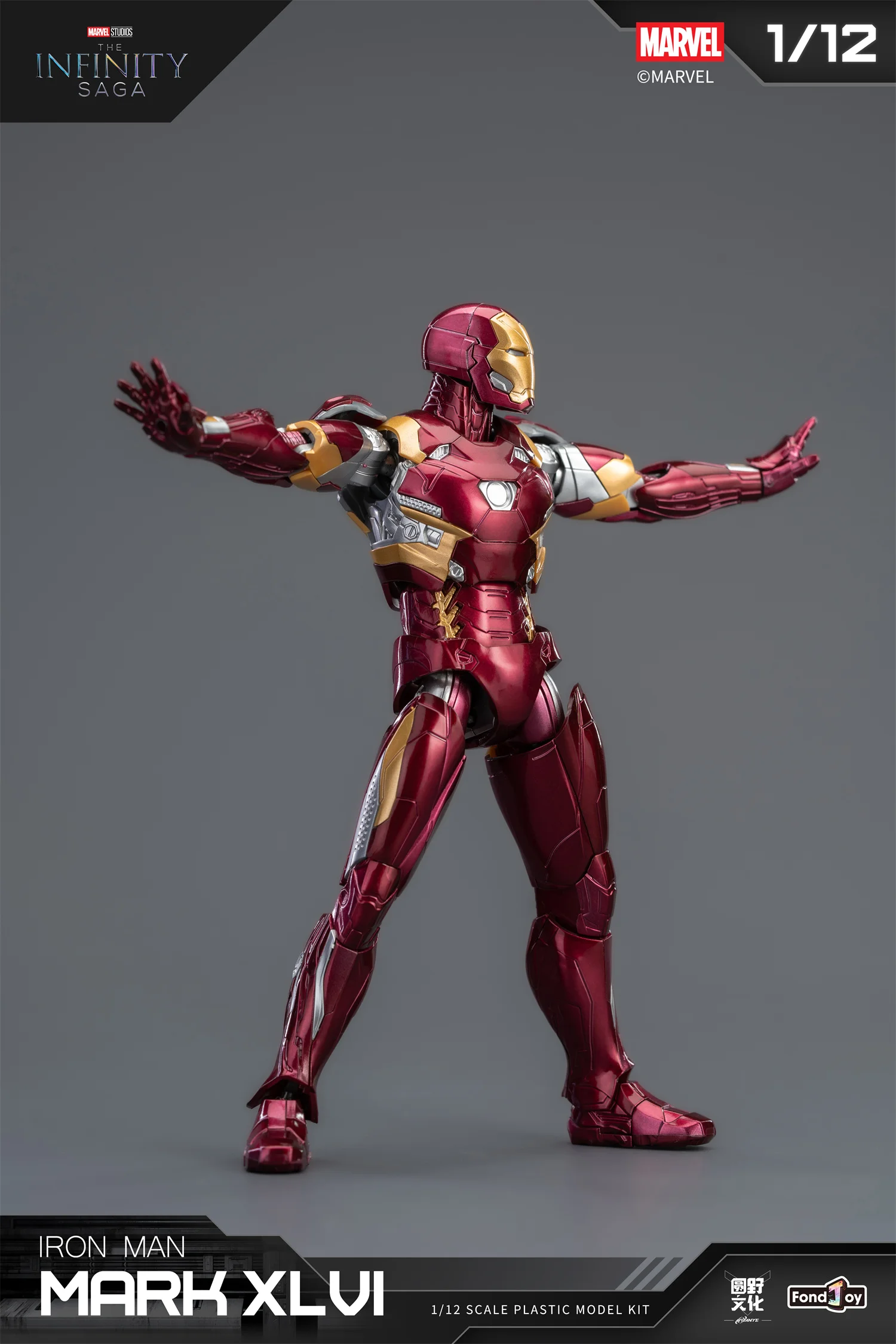 1/12 Original LED FondJoy Iron Man MK45 MK46 MK50 MK4 MK6 MK7 DIY Spielzeug Action Figure Tony Stark Sammlung Anime Modell Kinder Geschenke – Detail 7