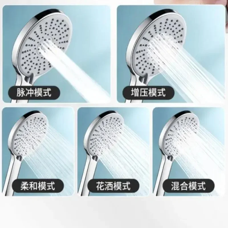 12CM Big Shower Head 5 Modes Adjustable High Quality High Pressure Water Saving Flow Shower Faucet Nozzle Bathroom Accessories