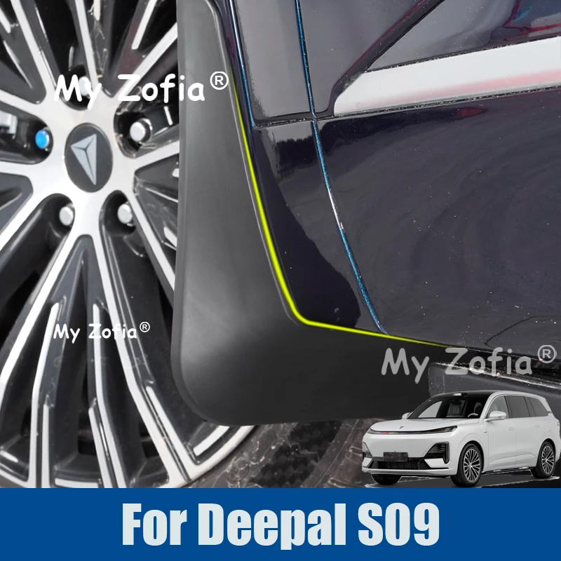 

Car Mudguards For Deepal S09 2025 2026 Car Mudflaps Fender Mud Flap Splash Guards Cover Wheel Auto Accessories