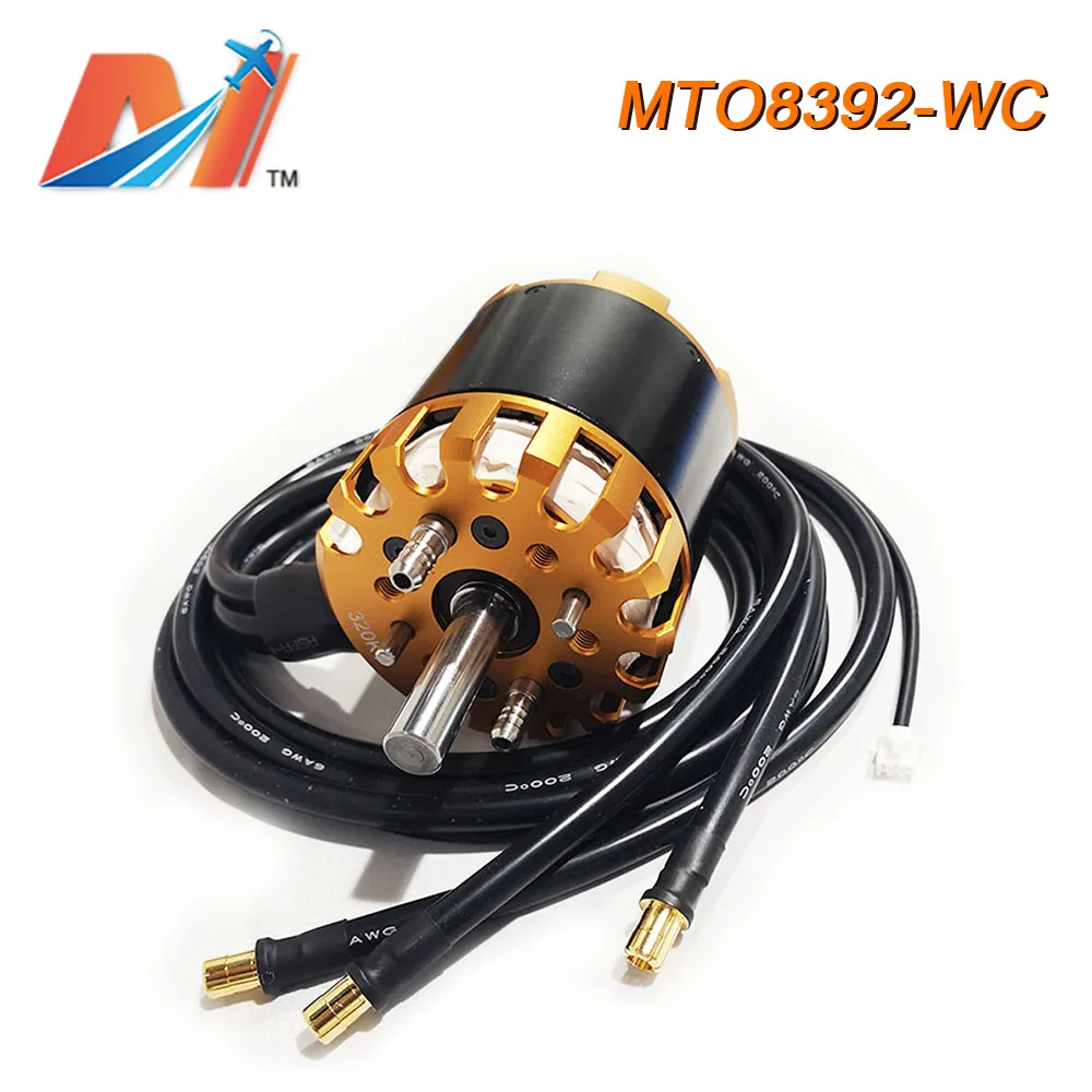 Maytech 8392 200KV Brushless Outrunner Sensorless Motor with Water-cooling for Foil Assist System E Surfing Hydrofoil Jet Board