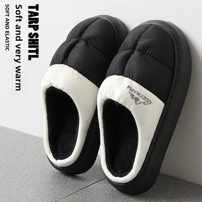 Lange, dicke, warme Winterhausschuhe aus Plüsch, wasserdichte Outdoor-Hausschuhe für Damen, Unisex, in verschiedenen Farben, rutschfeste Baumwollschuhe, bequem für Damen. – Detail 7