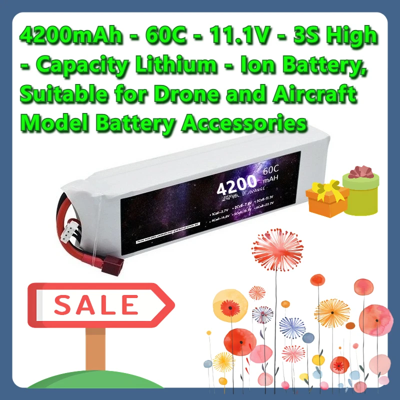 4200mAh 60C 11.1V 3S لملحقات بطارية نموذج الطائرة بدون طيار والطائرة بطارية ليثيوم عالية السعة - أيون