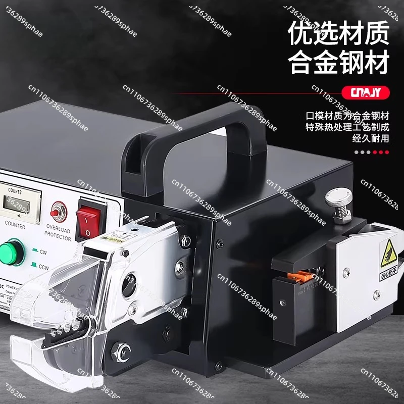 Electric crimping machine EM-6B2 automatic terminal crimping machine pneumatic crimping pliers peeling and shearing integrated