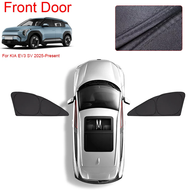 Variant: Front Door